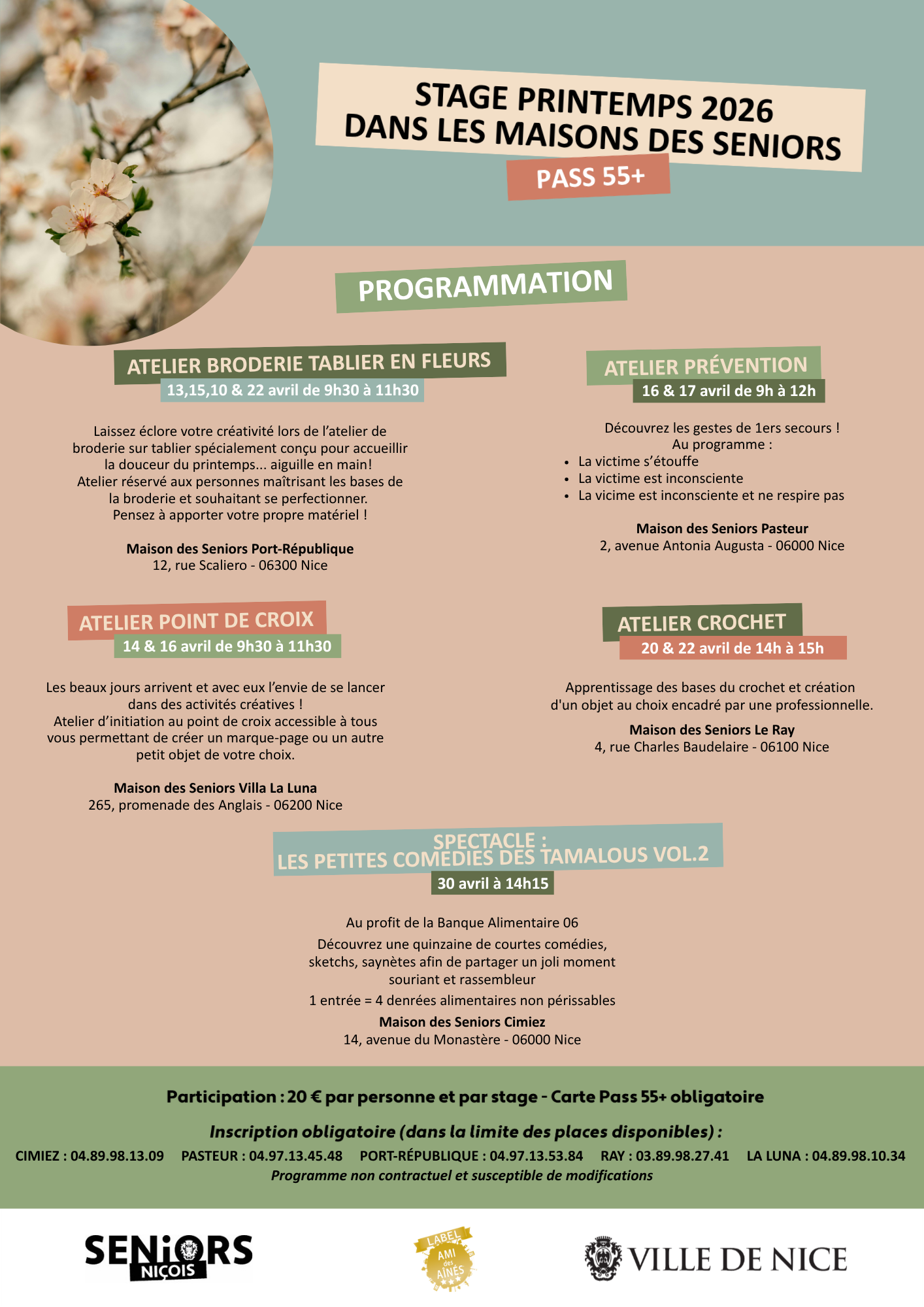 Affiche stages printemps 2026